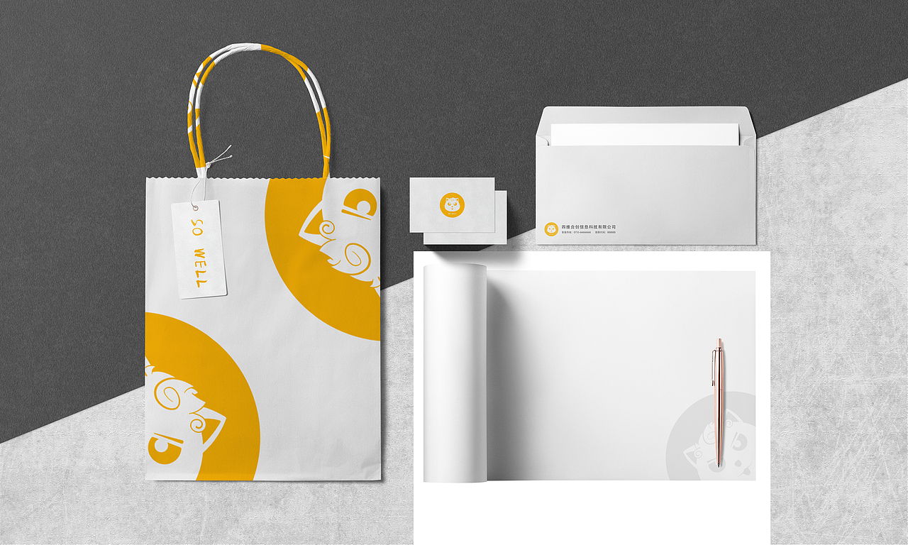 吉祥物抱枕（图ZMjQyMjY1MjAw） - 品牌 - 站酷设计师ui_adu原创素材 - 站酷ZCOOL