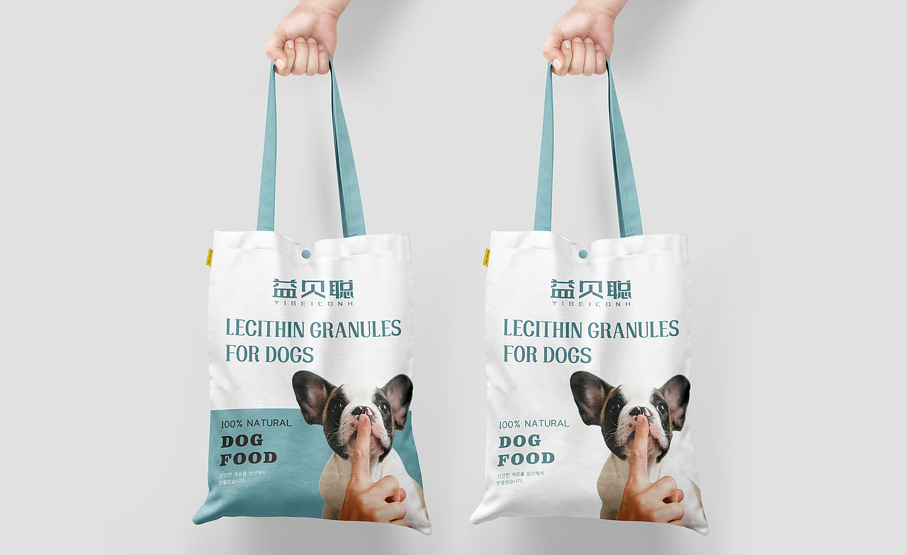 2020 插畫包裝設(shè)計(jì)丨商業(yè)案例及個(gè)人作品展示（圖ZMjU1MzI4MDIw） - 包裝 - 站酷設(shè)計(jì)師可能是一只魚原創(chuàng)素材 - 站酷ZCOOL