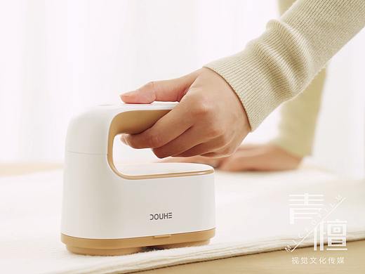 斗禾毛球修剪器 | 青檀视觉