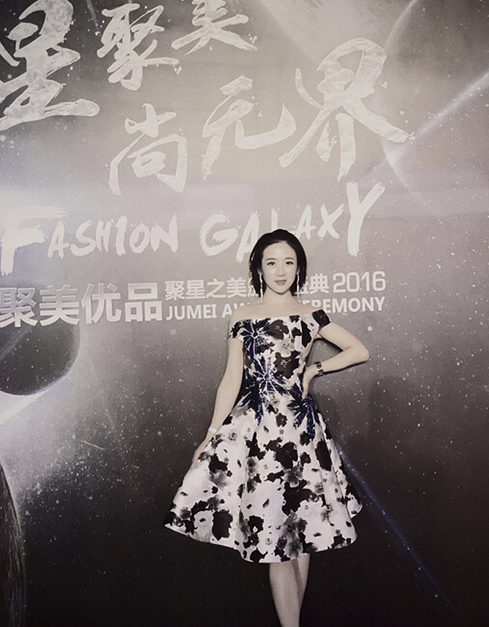 原创印花系列  WANG PEIYI十年大秀