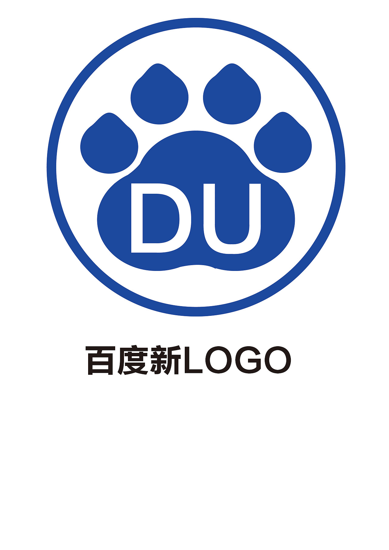 百度logo优化