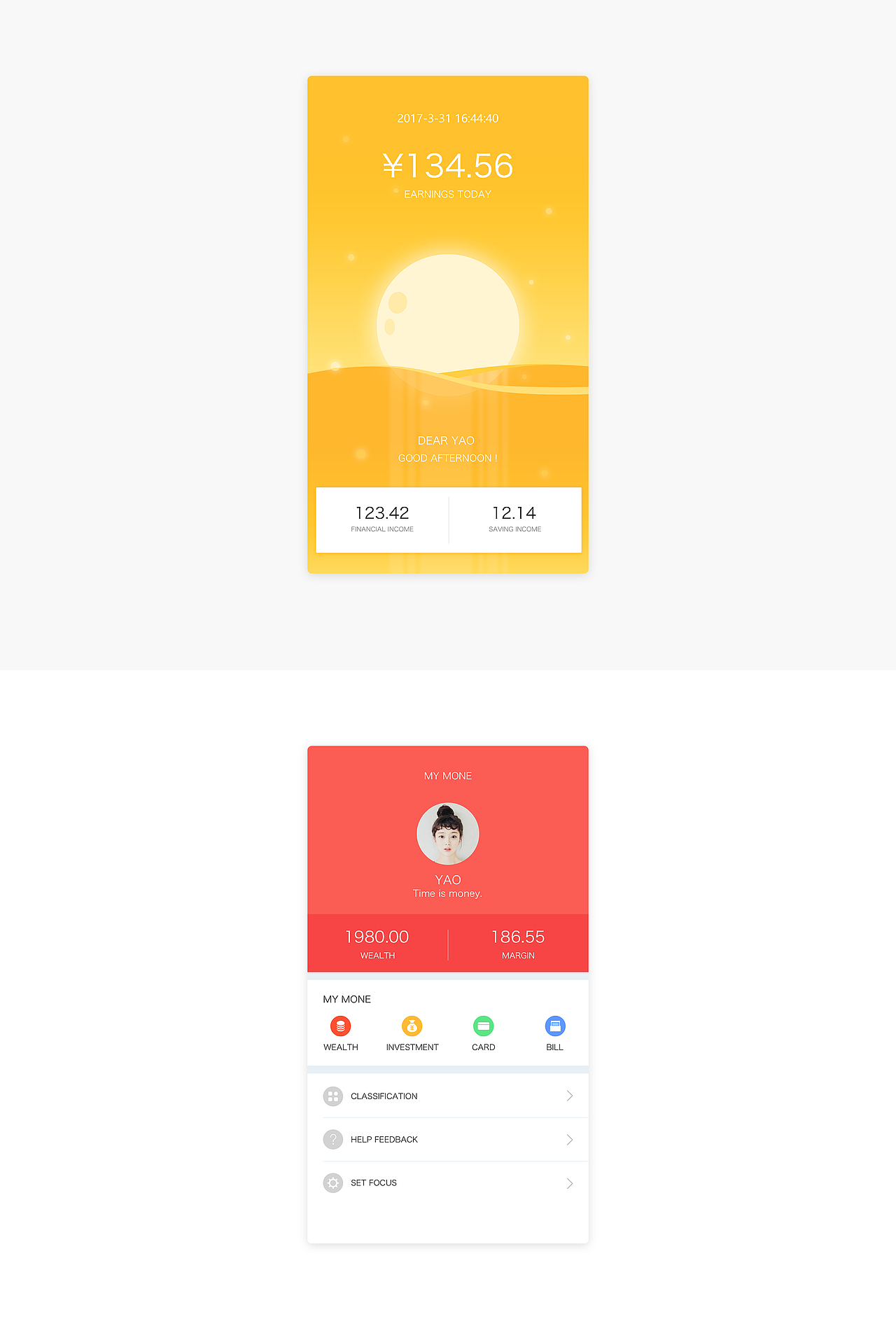 金融类产品re-design（图ZNzY2NTUyODQ=） - APP界面 - 站酷设计师Aspirea原创素材 - 站酷ZCOOL