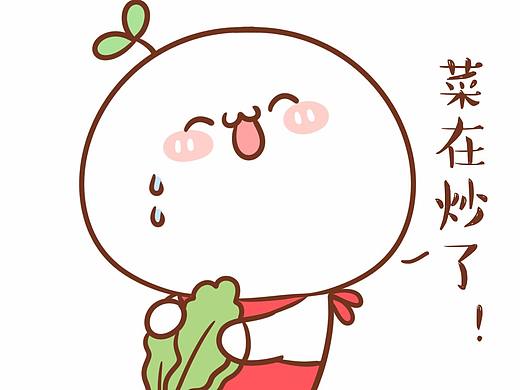 【表情×长草颜团子】团子の虚假的世界 