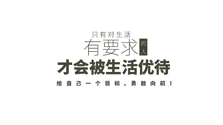 小幺鲸花茶插画设计