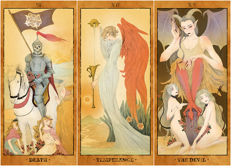 【烂尾的塔罗牌】