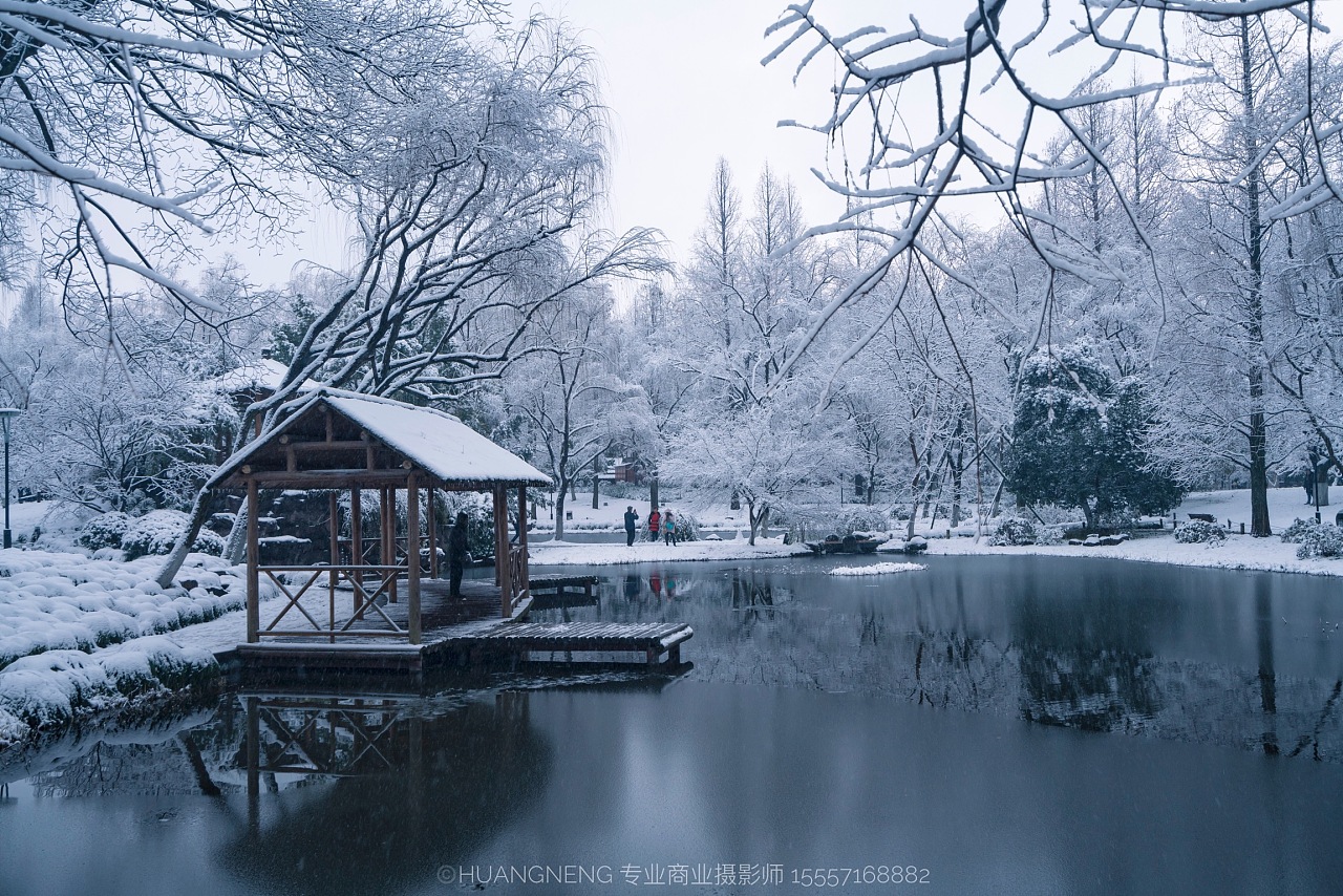 奈语林幽🌷•-庐山冬季美景，中国江西省 (© silkwayrain/Getty Images) -在线工具收藏箱