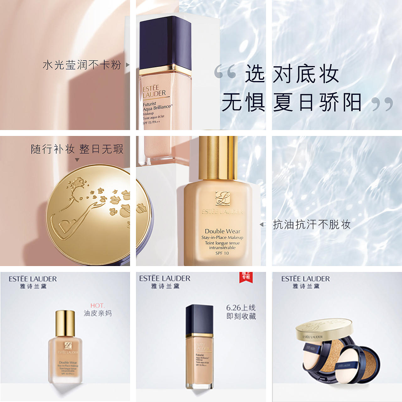 微淘（图ZMTI1ODEwNjQ4） - 品牌 - 站酷设计师三太子啊呀原创素材 - 站酷ZCOOL