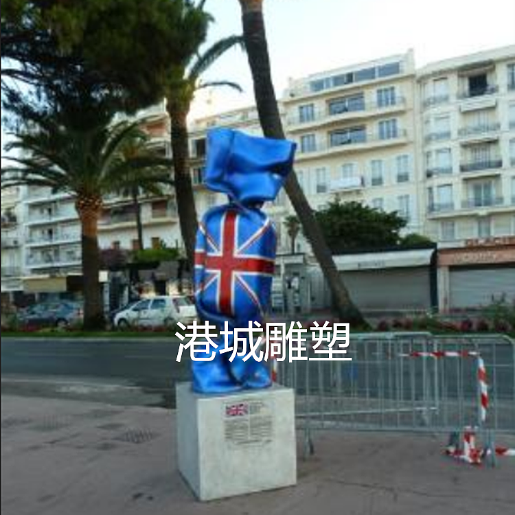 糖块造型玻璃钢彩绘旗糖果雕塑成为全球范围影响力