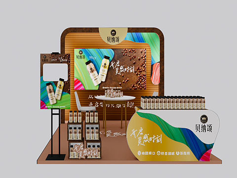 贝纳颂新品上市