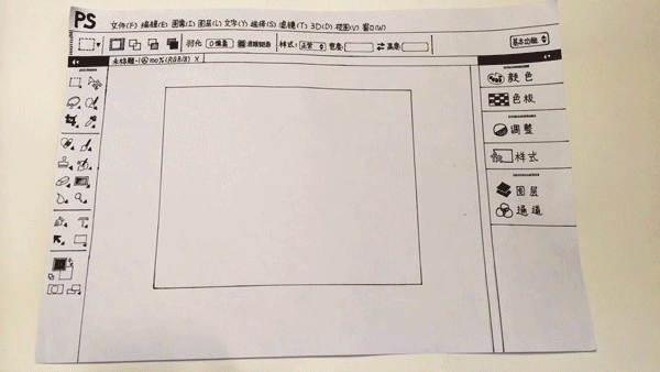 定格动画之传媒狗的日常（图ZNDcwNzI2NDQ=） - 短片 - 站酷设计师koekkk原创素材 - 站酷ZCOOL