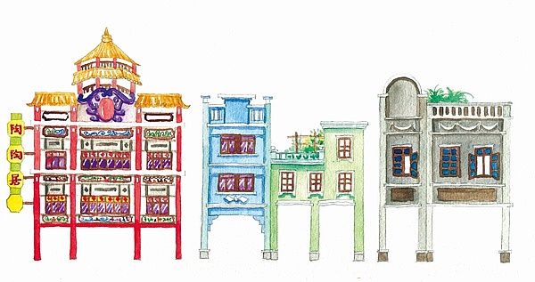 广州镇海楼手绘图片