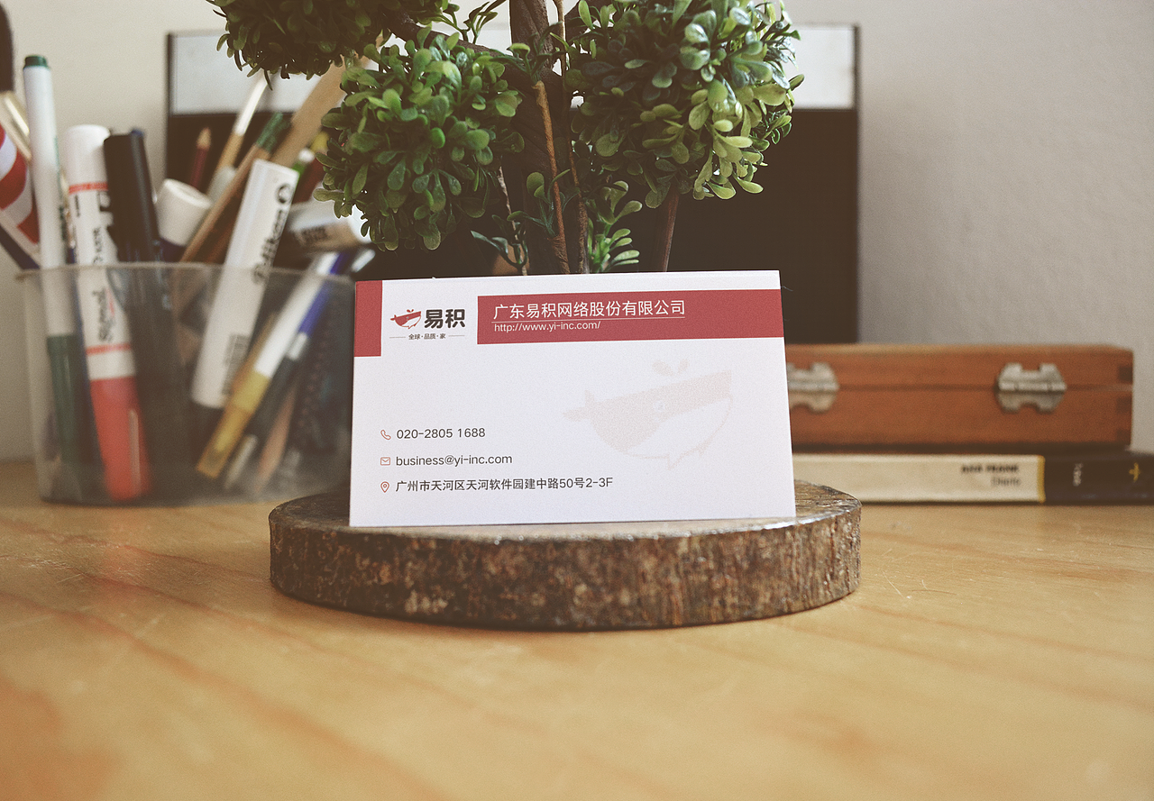 企業(yè)名片（圖ZMTQ3NjcwNDU2） - 品牌 - 站酷設(shè)計(jì)師comiy原創(chuàng)素材 - 站酷ZCOOL