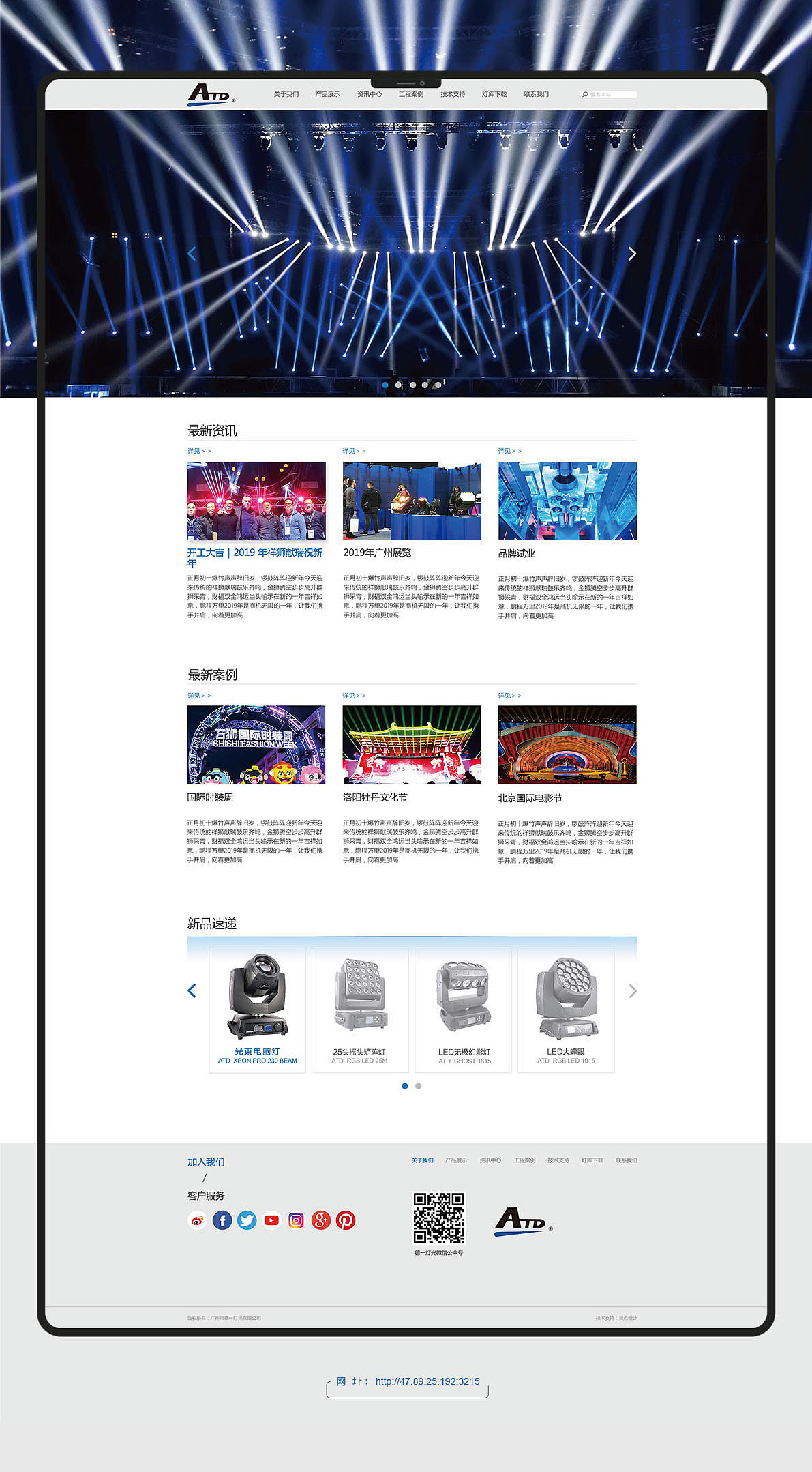 作品集（图ZMTU3OTIwMDk2） - 其他平面 - 站酷设计师littlehair原创素材 - 站酷ZCOOL