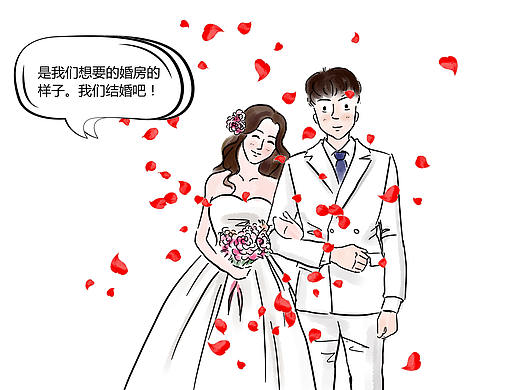 H5手绘（个人主页-ZMzk4OTk1NDQ=） - 短篇/格漫 - 站酷设计师光影工作者原创素材 - 站酷ZCOOL