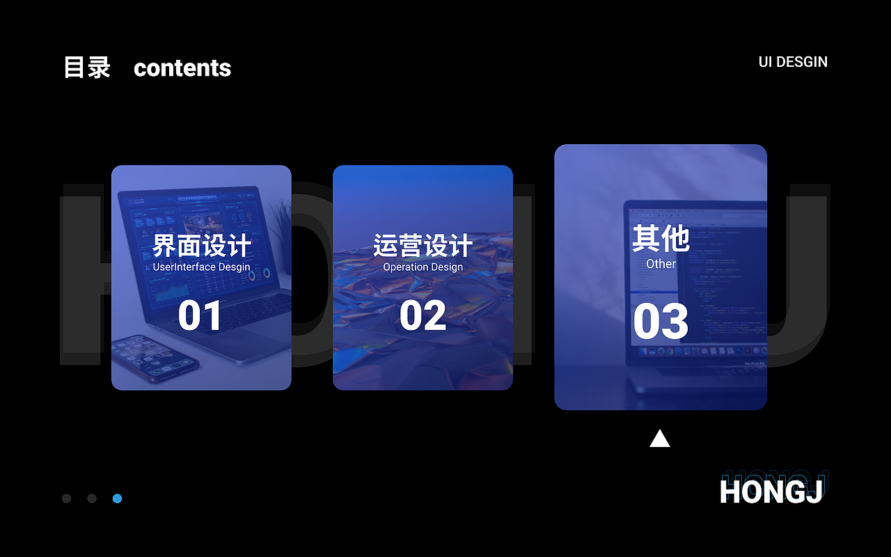 UI设计师作品集2021（图ZMjc1NDAzNDAw） - APP界面 - 站酷设计师ye小宇_AHIT原创素材 - 站酷ZCOOL