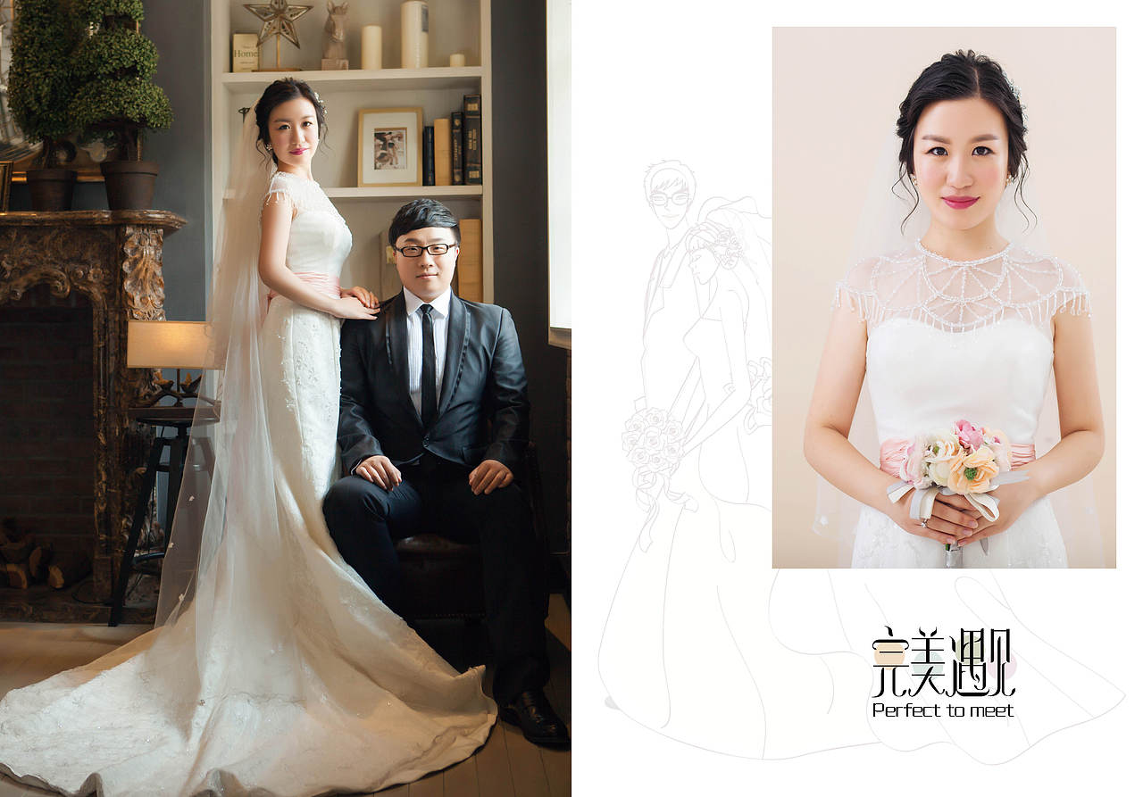 婚纱相册设计（图ZNTA3NjY5NzI=） - 书籍/画册 - 站酷设计师瑞丽小黑原创素材 - 站酷ZCOOL