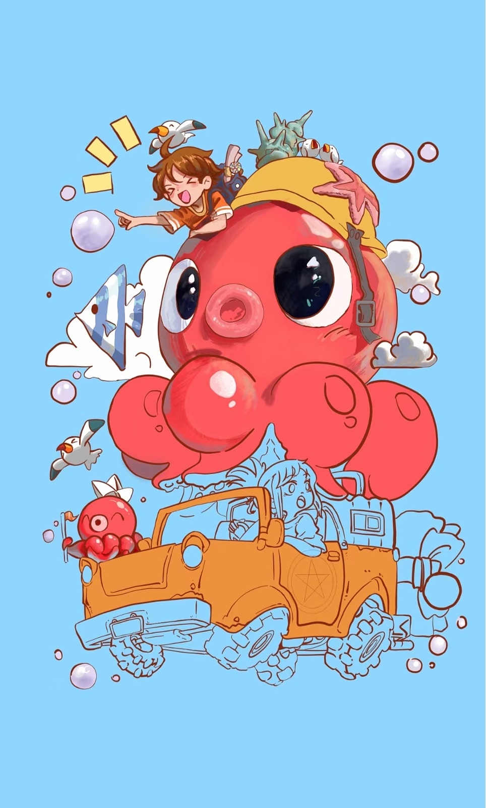 小章鱼|插画|绘本|小蛋黄i - 临摹作品 - 站酷 (zcool)