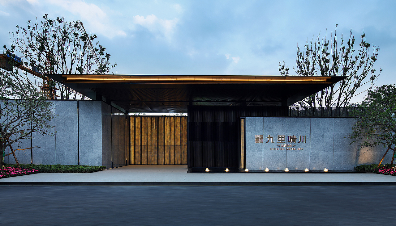 地产景观丨福州龙湖九里晴川