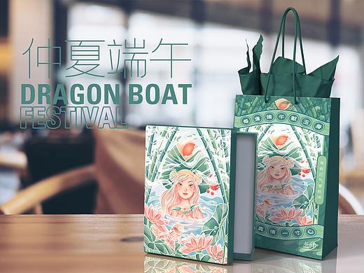 端午节插画