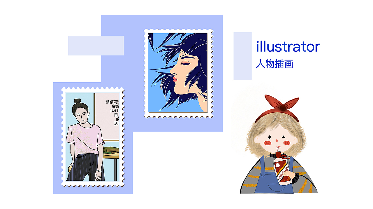 作品集系列（图ZMjczNzUxMTk2） - APP界面 - 站酷设计师与昕原创素材 - 站酷ZCOOL