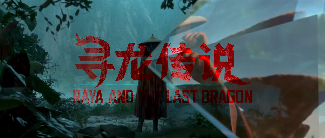 DailyHotIssue2021字体设计-1月（图ZMjQxOTY2MDA4） - 字体/字形 - 站酷设计师阿睿Lit_KimitSe原创素材 - 站酷ZCOOL