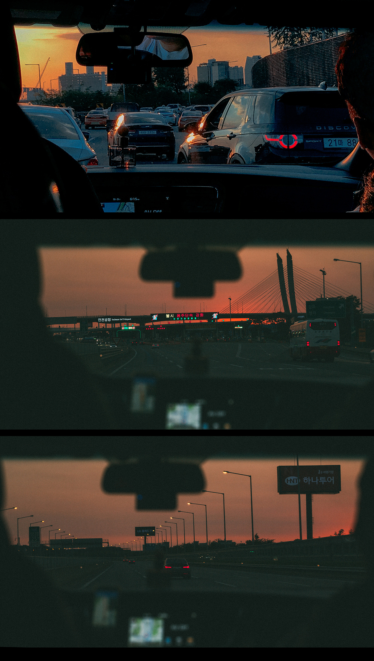 一些生活的琐碎