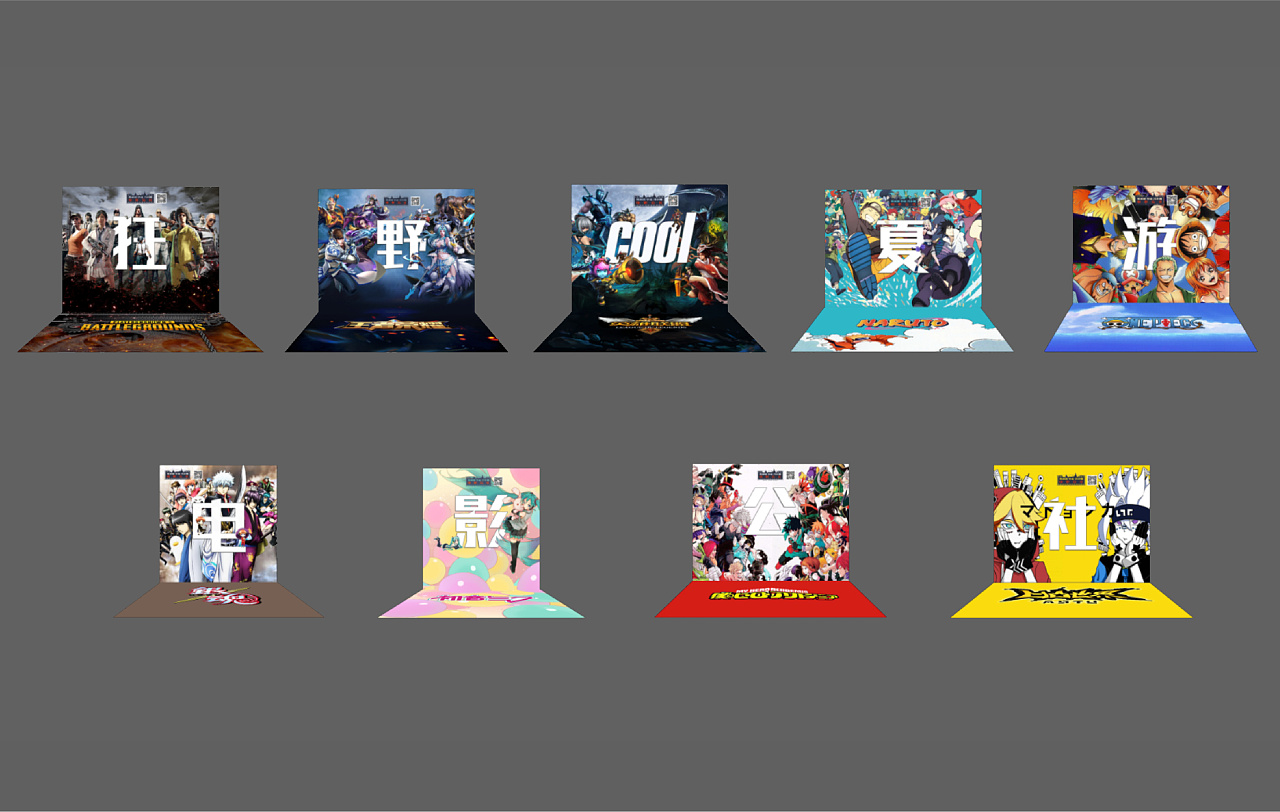 拍照互动打卡设计