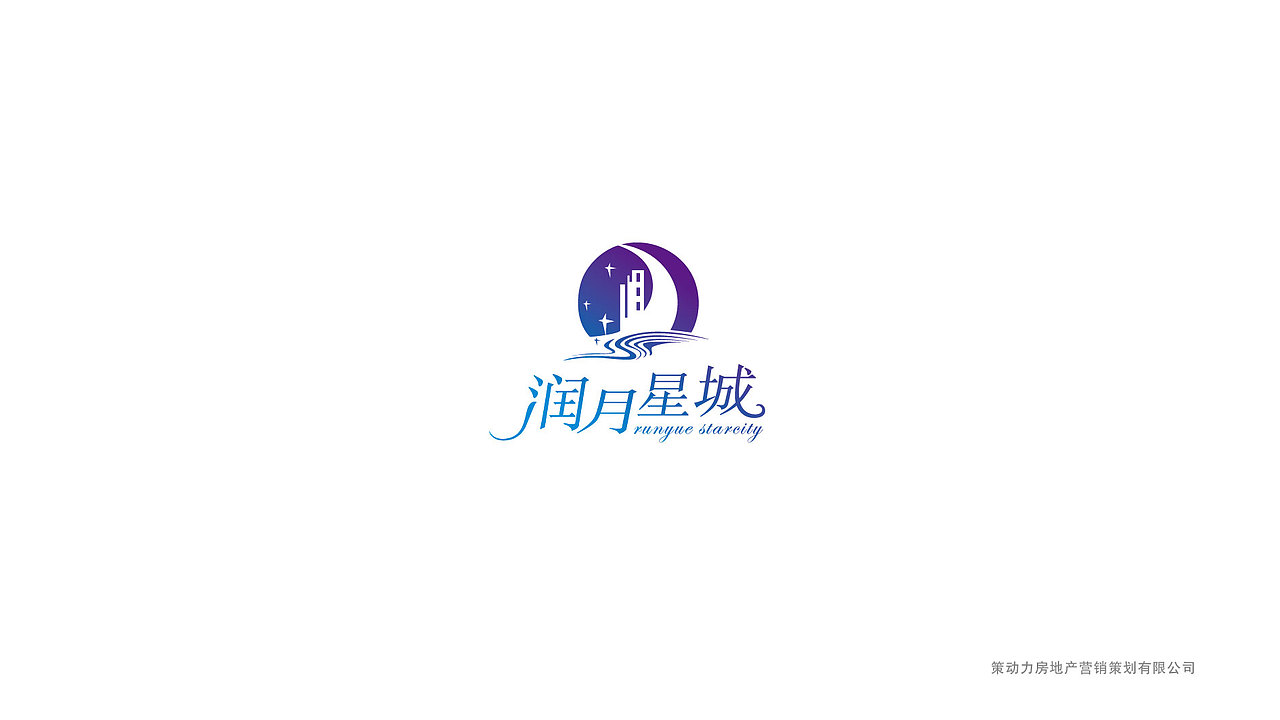 一次提案（图ZMjMyNDkyNTI=） - 品牌 - 站酷设计师MorrisLin原创素材 - 站酷ZCOOL