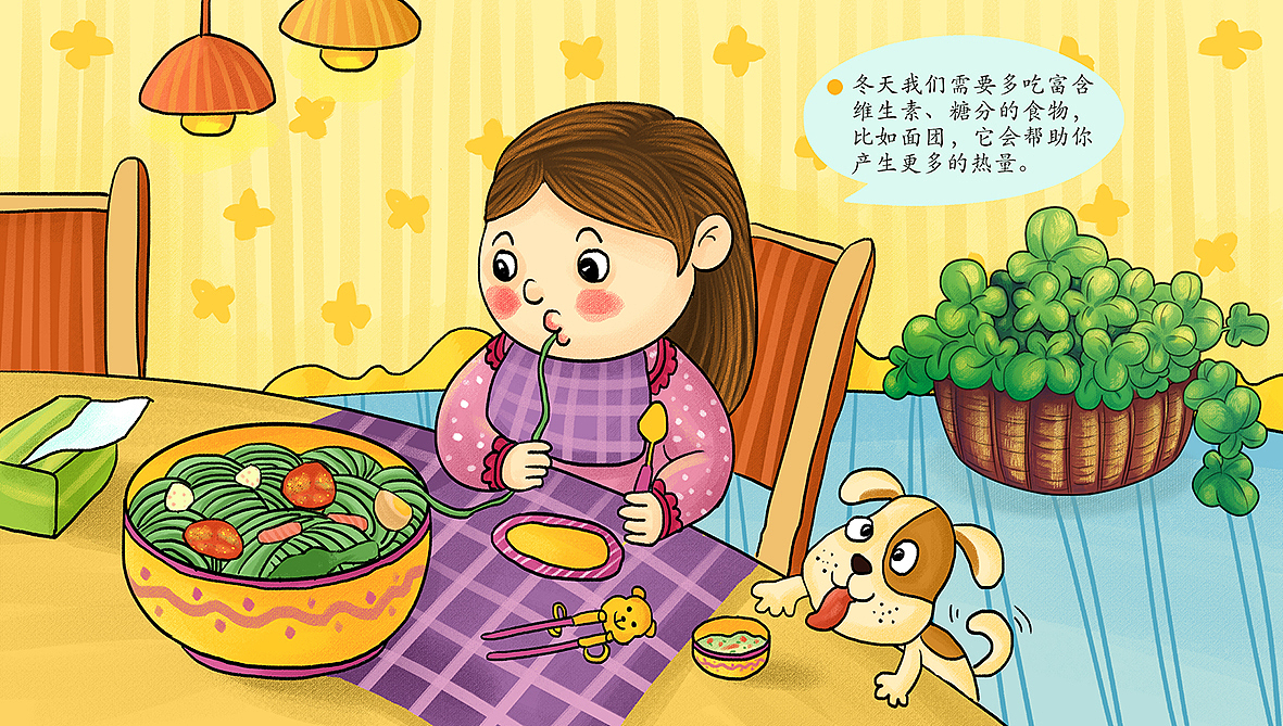 儿童插画（图ZODIxODcwMzI=） - 商业插画 - 站酷设计师xiaohulu原创素材 - 站酷ZCOOL