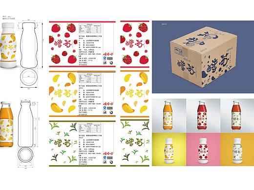 娃哈哈包装设计