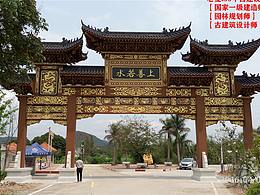 水泥牌坊大门设计施工图，木结构牌楼设计，石牌坊设计