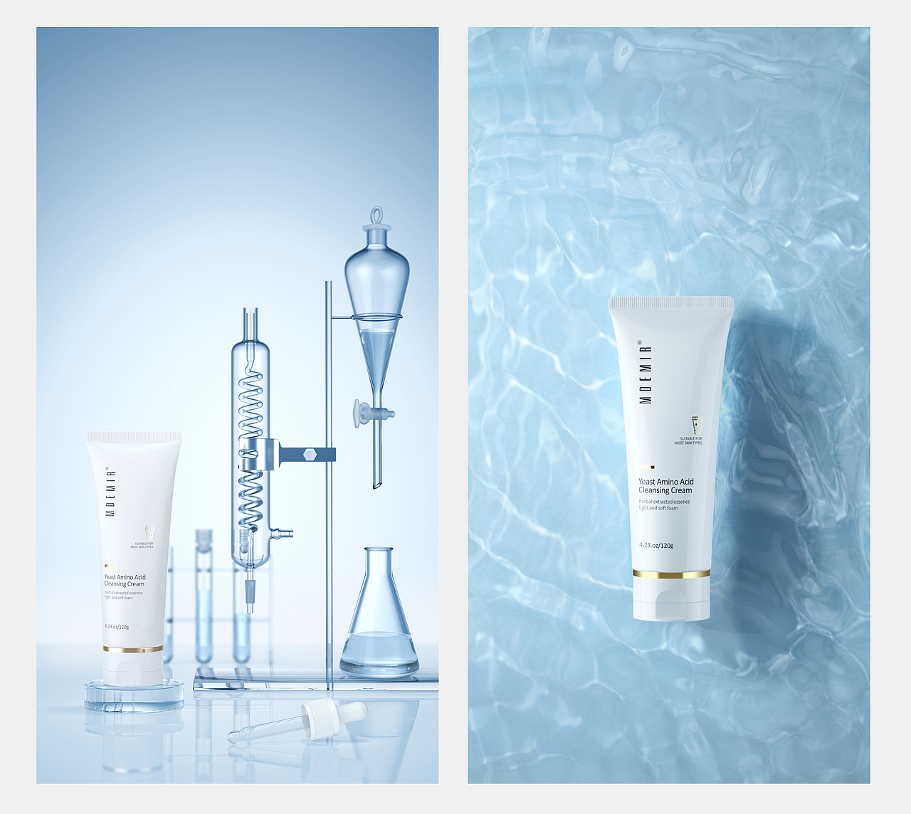 2020 | 产品渲染合集