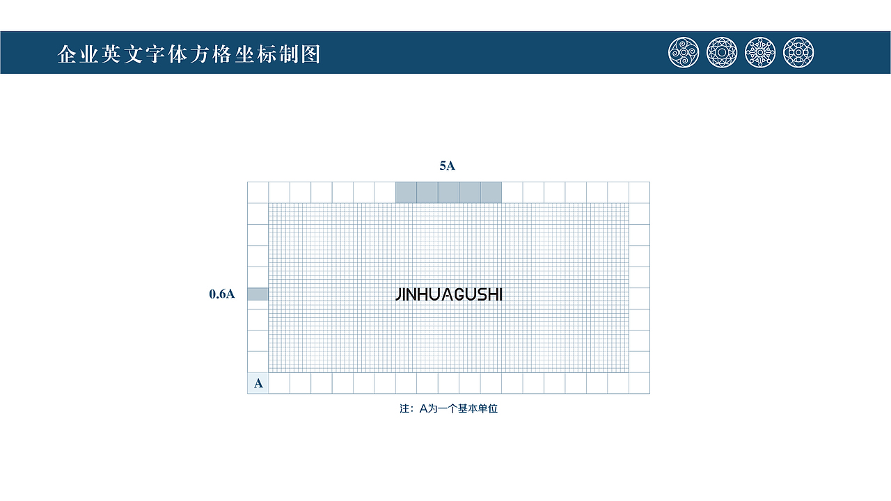 金花故事品牌VIS丨风花雪月，自在大理（图ZMjU5MzI5NDQ4） - 品牌 - 站酷设计师曹免丨初一原创素材 - 站酷ZCOOL