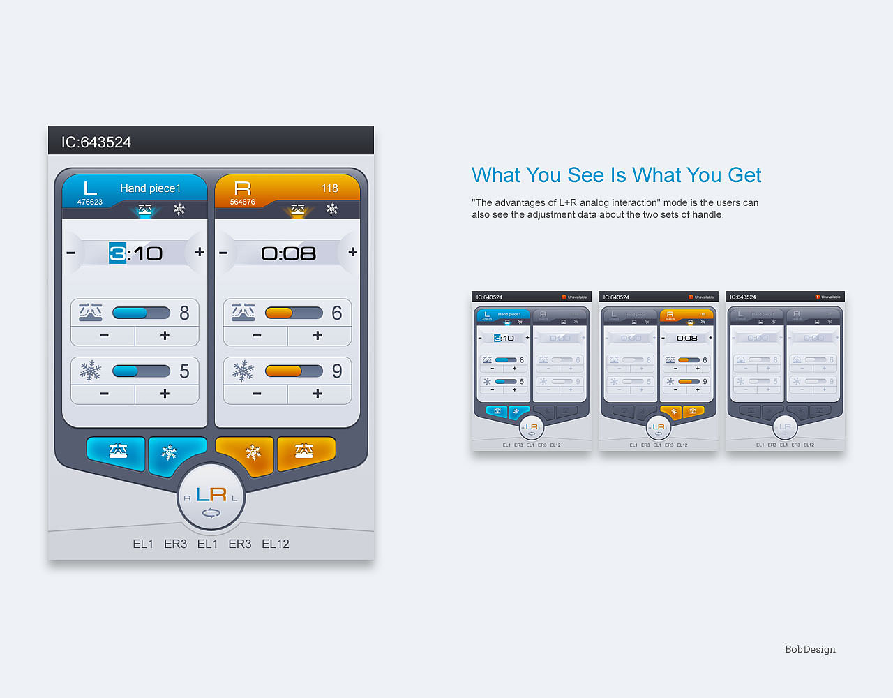 医疗设备美容仪项目界面