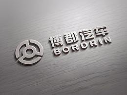 博郡 標識設計 視覺形象設計提案