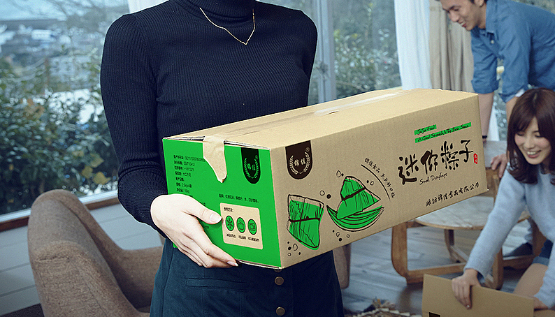 迷你粽子物流包装箱设计（图ZMTA1NTU5MzAw） - 包装 - 站酷设计师Ivins品牌设计原创素材 - 站酷ZCOOL