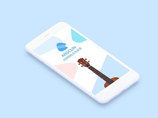 app