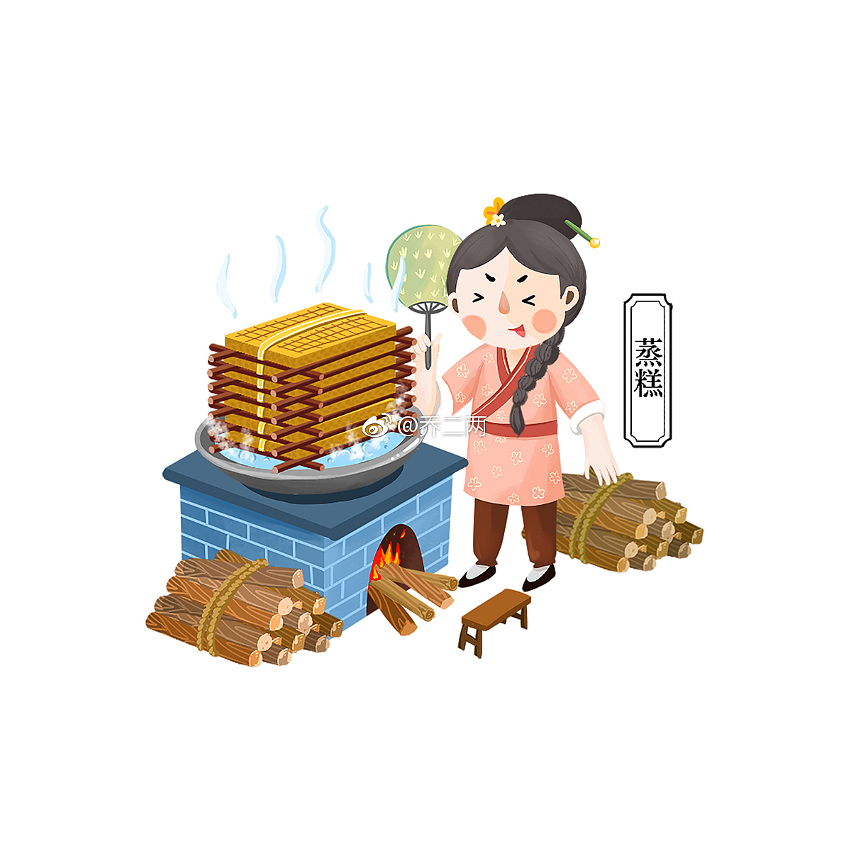 绿豆糕插画包装