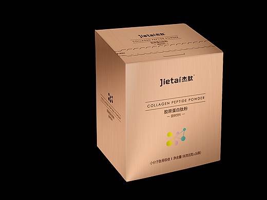 胶原蛋白粉包装（个人主页-ZMzkzMTEyOTI=） - 包装 - 站酷设计师小杜睡不醒原创素材 - 站酷ZCOOL