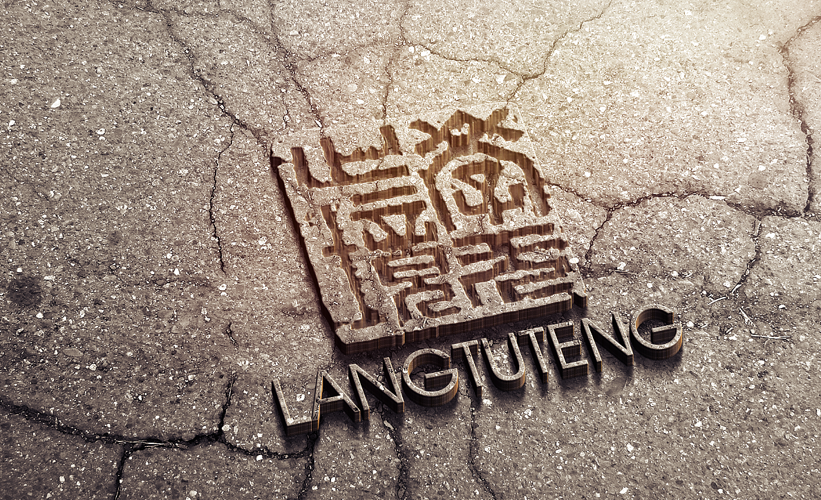 VI贴图在真实环境中使用效果图2