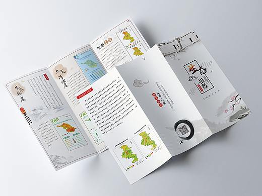 今年的一些平面作品