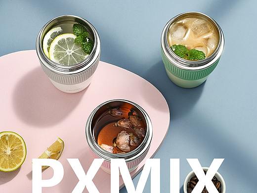 杯壶摄影丨咖啡杯 & 保温壶 x 光影集 PXMIX