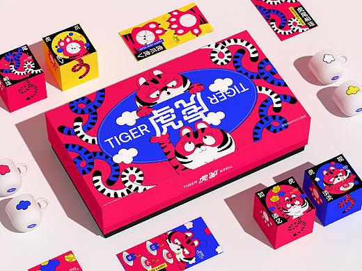 《New Year Gift Box》虎年限定礼盒包装设计