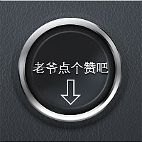 STAR COACH OF IPAD 飞机稿（图ZMTM2NjE4MjQ=） - APP界面 - 站酷设计师Foging原创素材 - 站酷ZCOOL