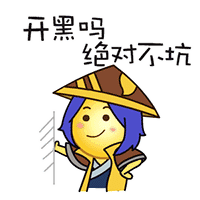 “ 零违法，真王者 ”（图ZMTAyNDE5OTU2） - 海报 - 站酷设计师ven_啊稳原创素材 - 站酷ZCOOL