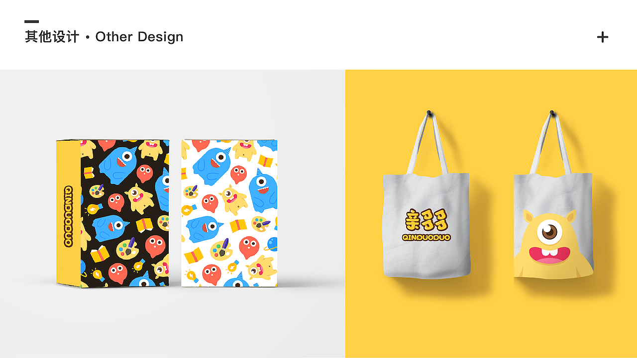 2017-2018作品（图ZMTEwNjk3OTY0） - APP界面 - 站酷设计师Leeya1原创素材 - 站酷ZCOOL