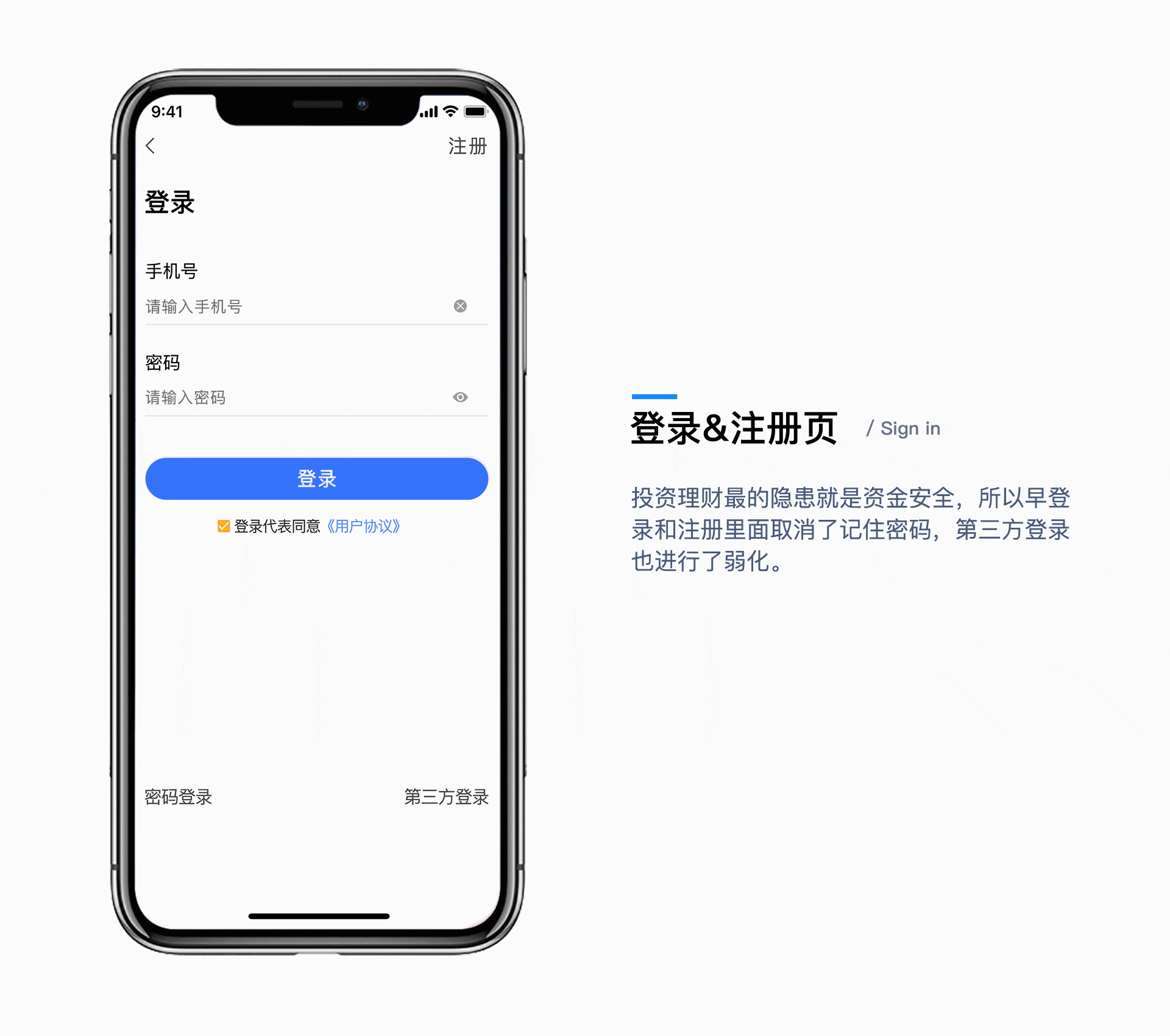 jack梁的个人主页（背景预览） - 主页背景设置 - 站酷设计师jack梁原创素材 - 站酷ZCOOL