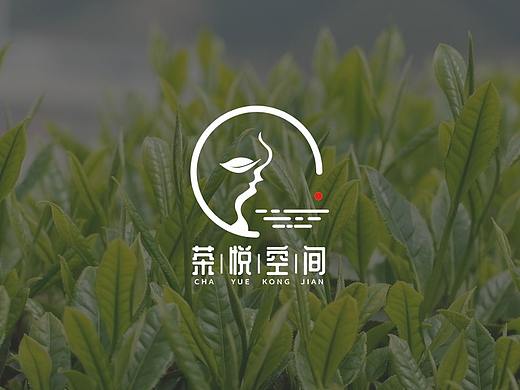 茶悦空间logo设计