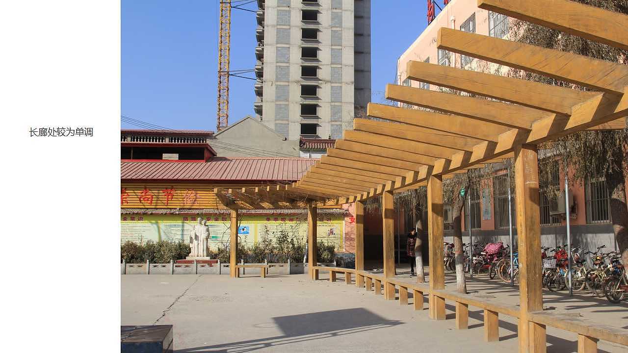 邯郸地区某小学校园文化方案（图ZNzE3NDE2ODQ=） - 建筑/空间 - 站酷设计师杜都督原创素材 - 站酷ZCOOL