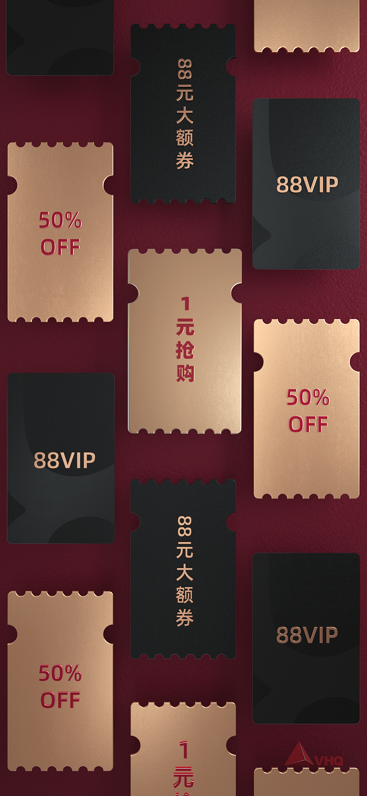 淘宝88会员日开屏（图ZMTc1OTYzNzAw） - 短片 - 站酷设计师VHQdigital原创素材 - 站酷ZCOOL